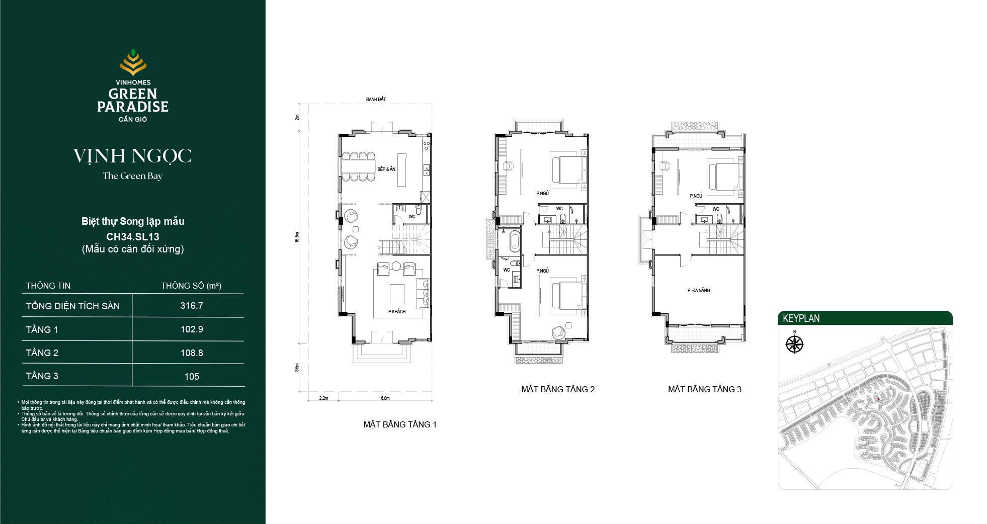 Artboard-14